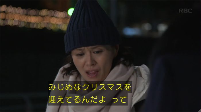 キャプ655