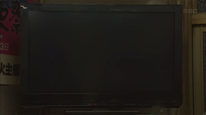 CDTV 卒業ソングSPのキャプ67