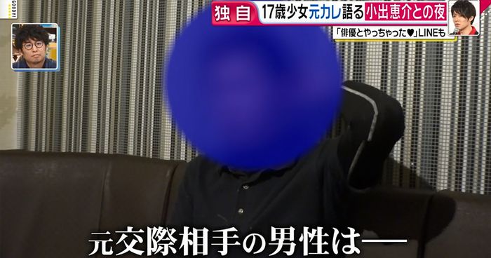 グッディのキャプ35