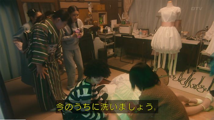 海月姫のキャプ638