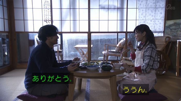 奪い愛 最終回のキャプ602