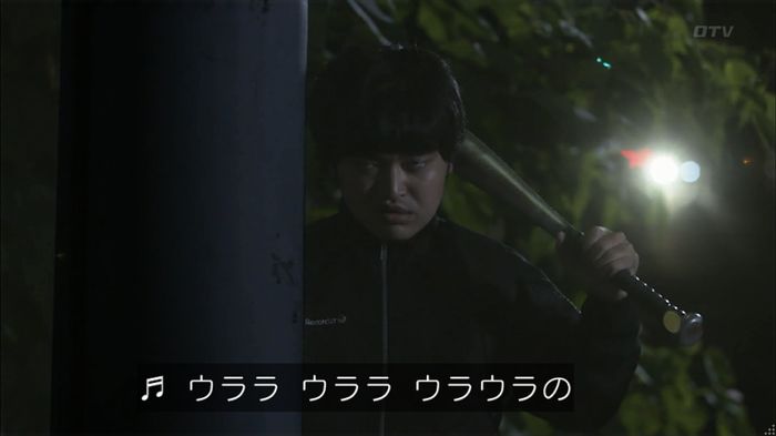僕たちがやりましたのキャプ514