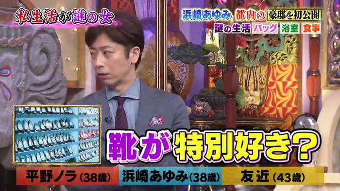 今夜くらべてみましたのキャプ104