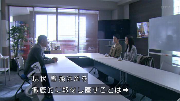 FINALCUTのキャプ549