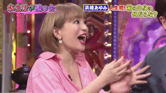 今夜くらべてみましたのキャプ368