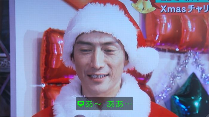 キャプ618