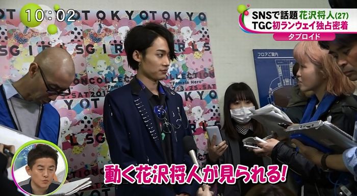 ノンストップのキャプ13