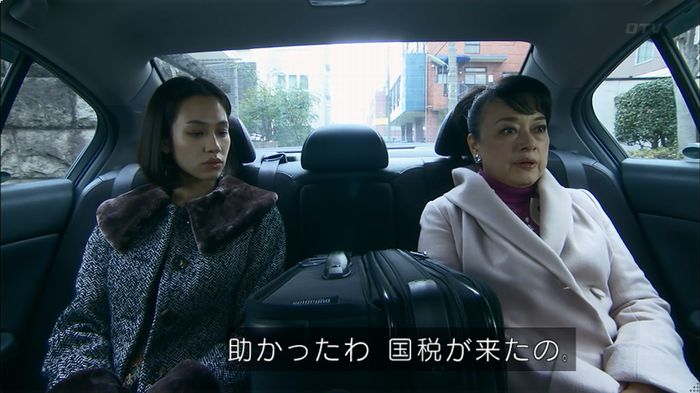 嘘の戦争のキャプ341