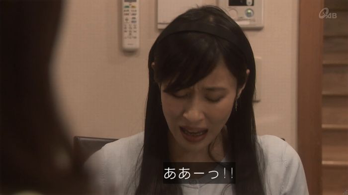 奪い愛 4話のキャプ332