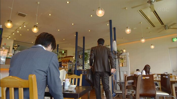 あなたのことはそれほどのキャプ115