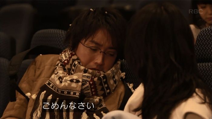 リバース 1話のキャプ431