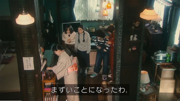 海月姫のキャプ9