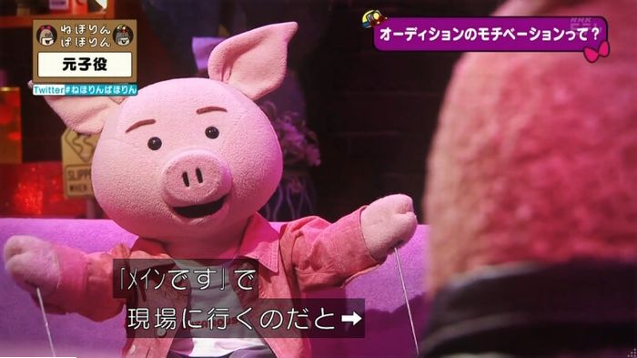 ねほりん元子役のキャプ155