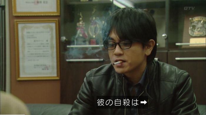 明日の約束のキャプ456