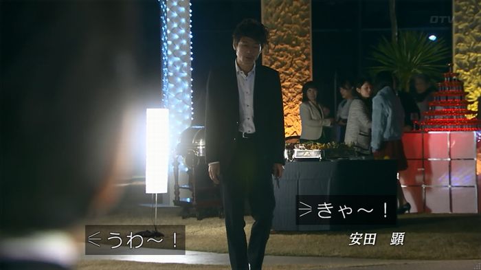 嘘の戦争 1話のキャプ597