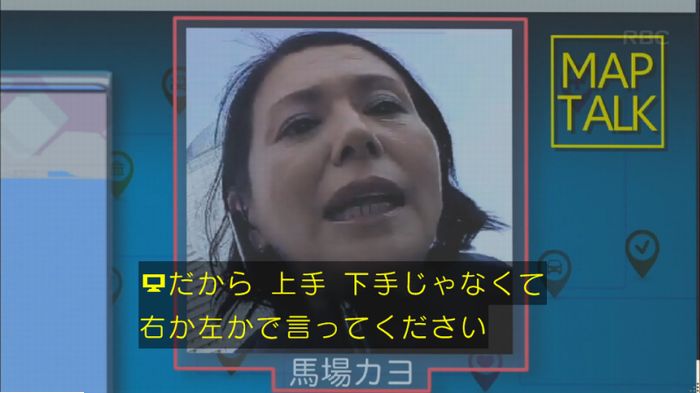 キャプ110