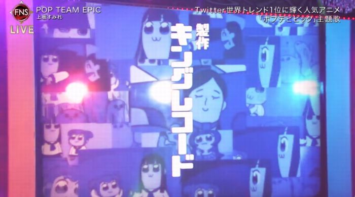 FNS歌謡祭のキャプ39