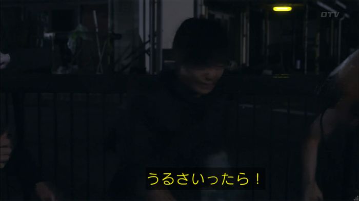 僕たちがやりましたのキャプ396