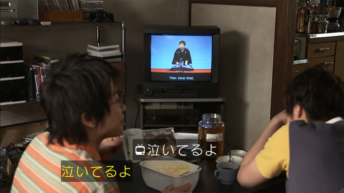 リバース 1話のキャプ811