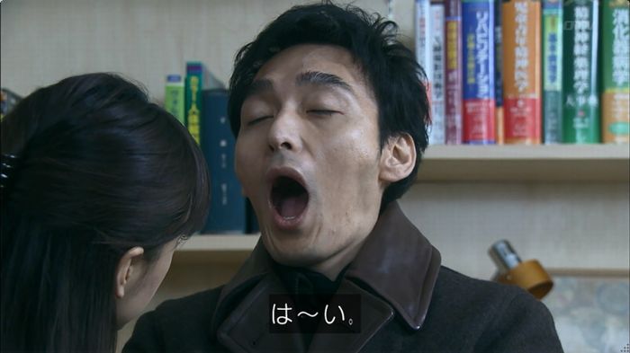 嘘の戦争のキャプ358