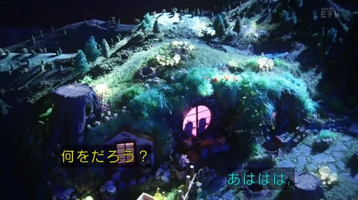 ねほりんぱほりんのキャプ429