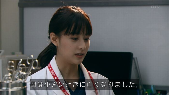 嘘の戦争 1話のキャプ38