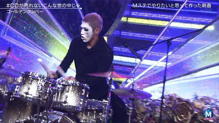 MステSP 金爆のキャプ26