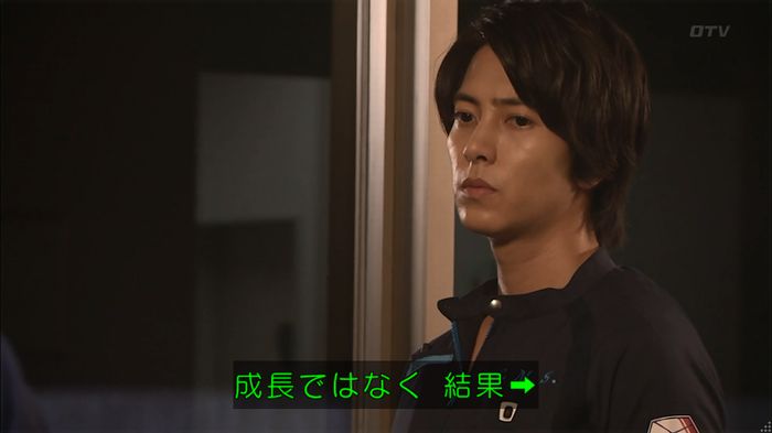 コード・ブルー6話のキャプ748