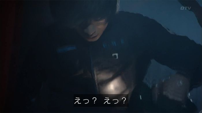 コード・ブルー6話のキャプ285