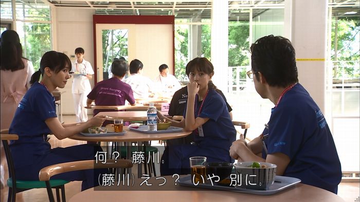 コード・ブルー2話のキャプ174