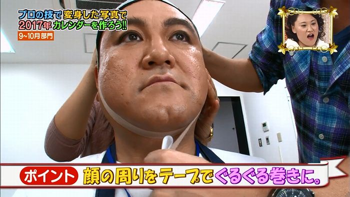 ロンハー奇跡の1枚のキャプ180