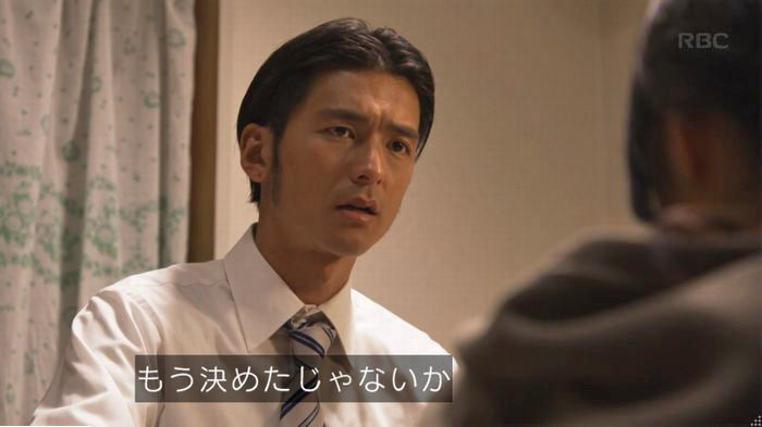 コウノドリ10話のキャプ436