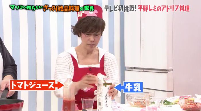 マツコの知らない世界のキャプ94