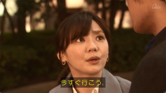 奪い愛 3話のキャプ590