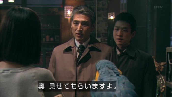 嘘の戦争のキャプ233
