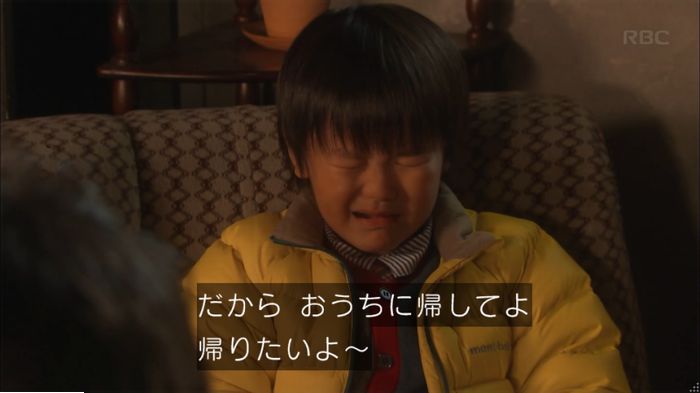 キャプ469