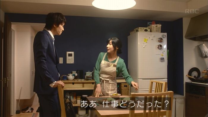 あなそれキャプ195