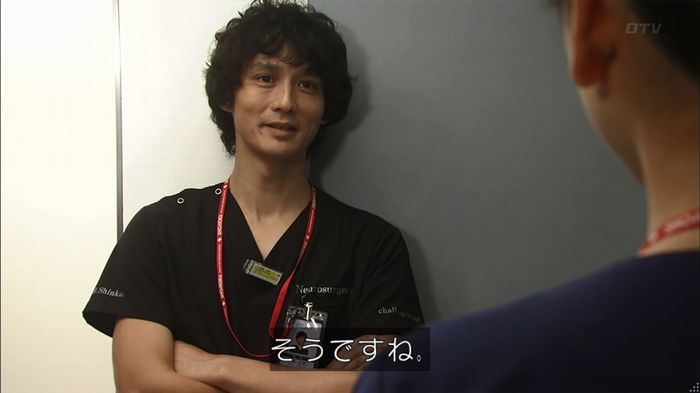 コード・ブルー6話のキャプ46