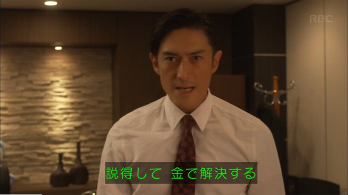 キャプ565