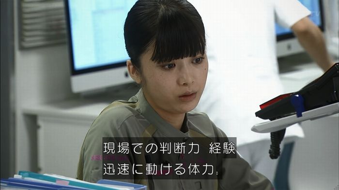 コード・ブルー4話のキャプ508