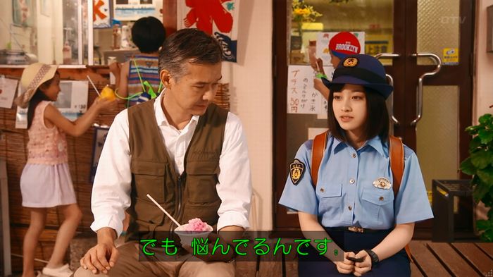 警視庁いきもの係 8話のキャプ382