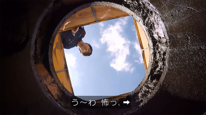 コード・ブルー5話のキャプ133