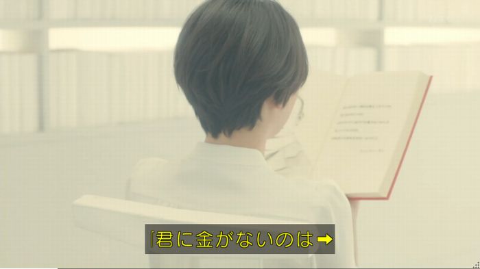 nontitle2