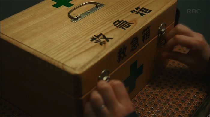 カルテット 7話のキャプ130