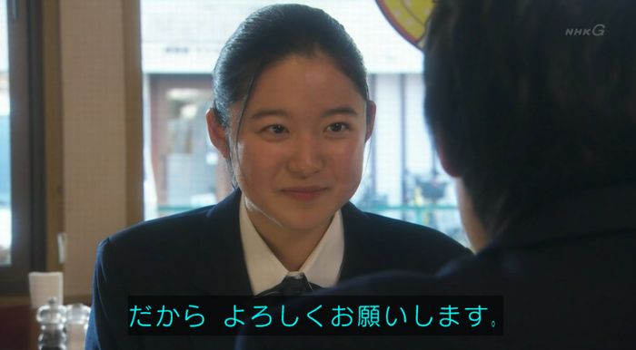 腐女子うっかりゲイに告るのキャプ160