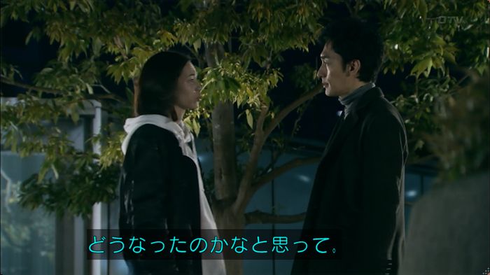 嘘の戦争のキャプ250