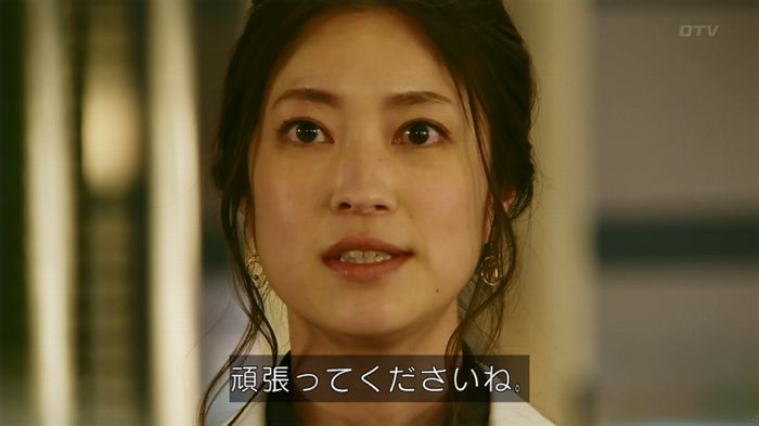 人は見た目が100パーセントのキャプ110