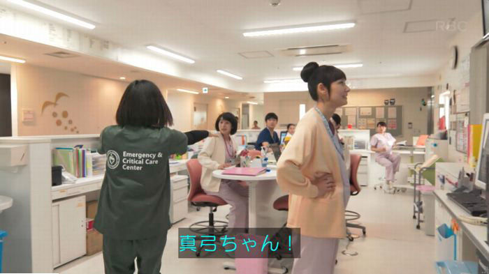 コウノドリ最終回のキャプ513
