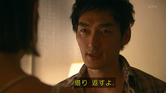嘘の戦争のキャプ187