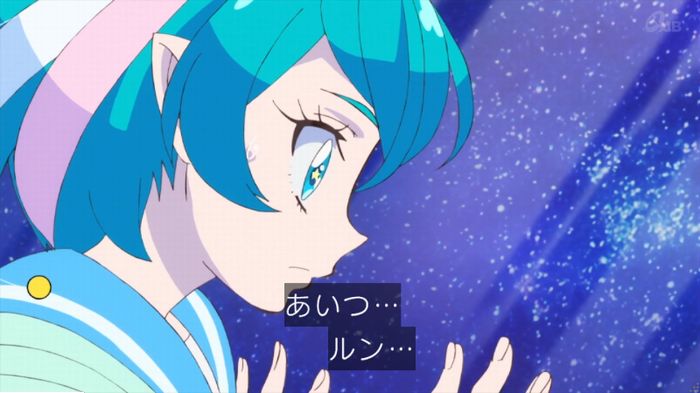 トゥインクルプリキュアのキャプ57